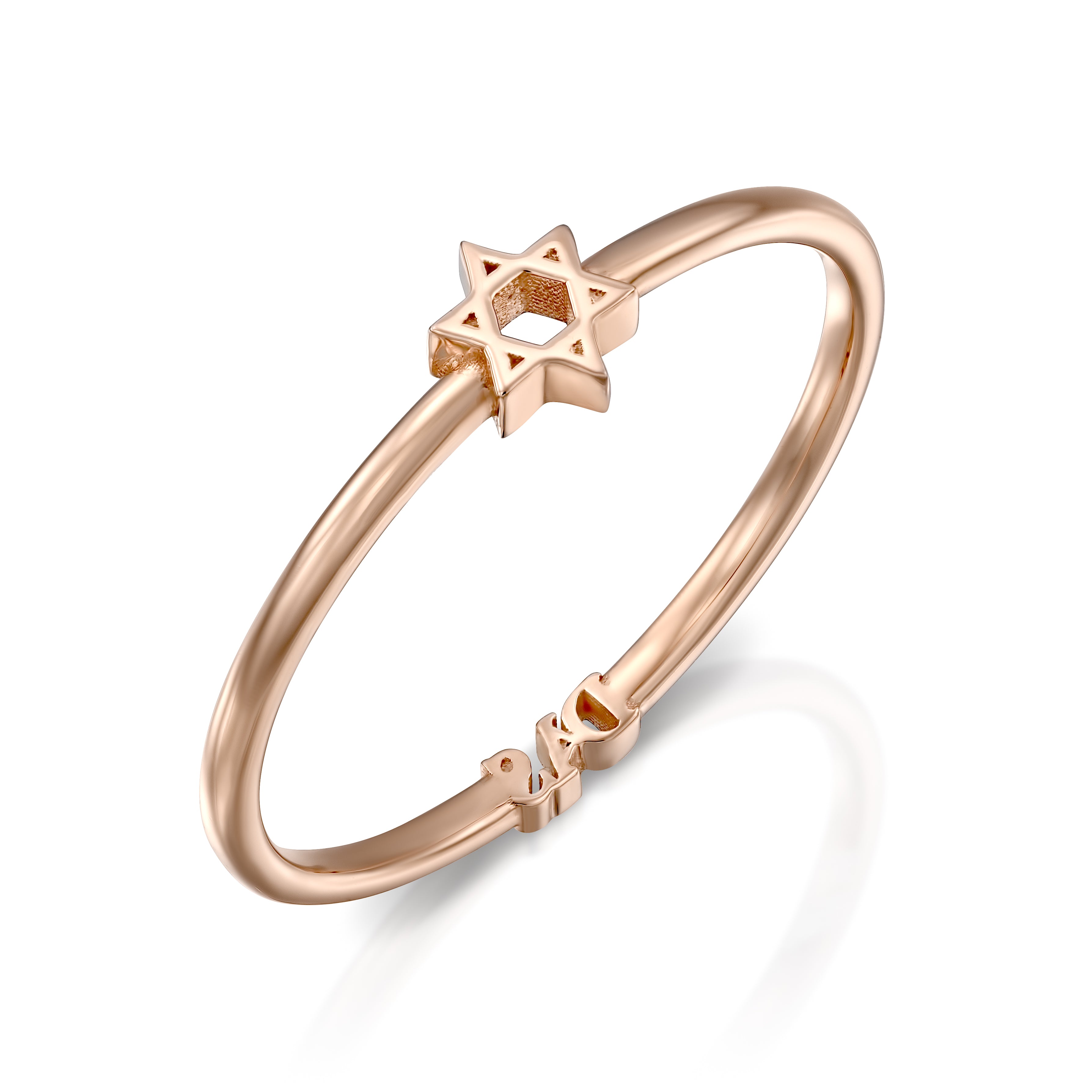 Star of David 14k Gold Ring