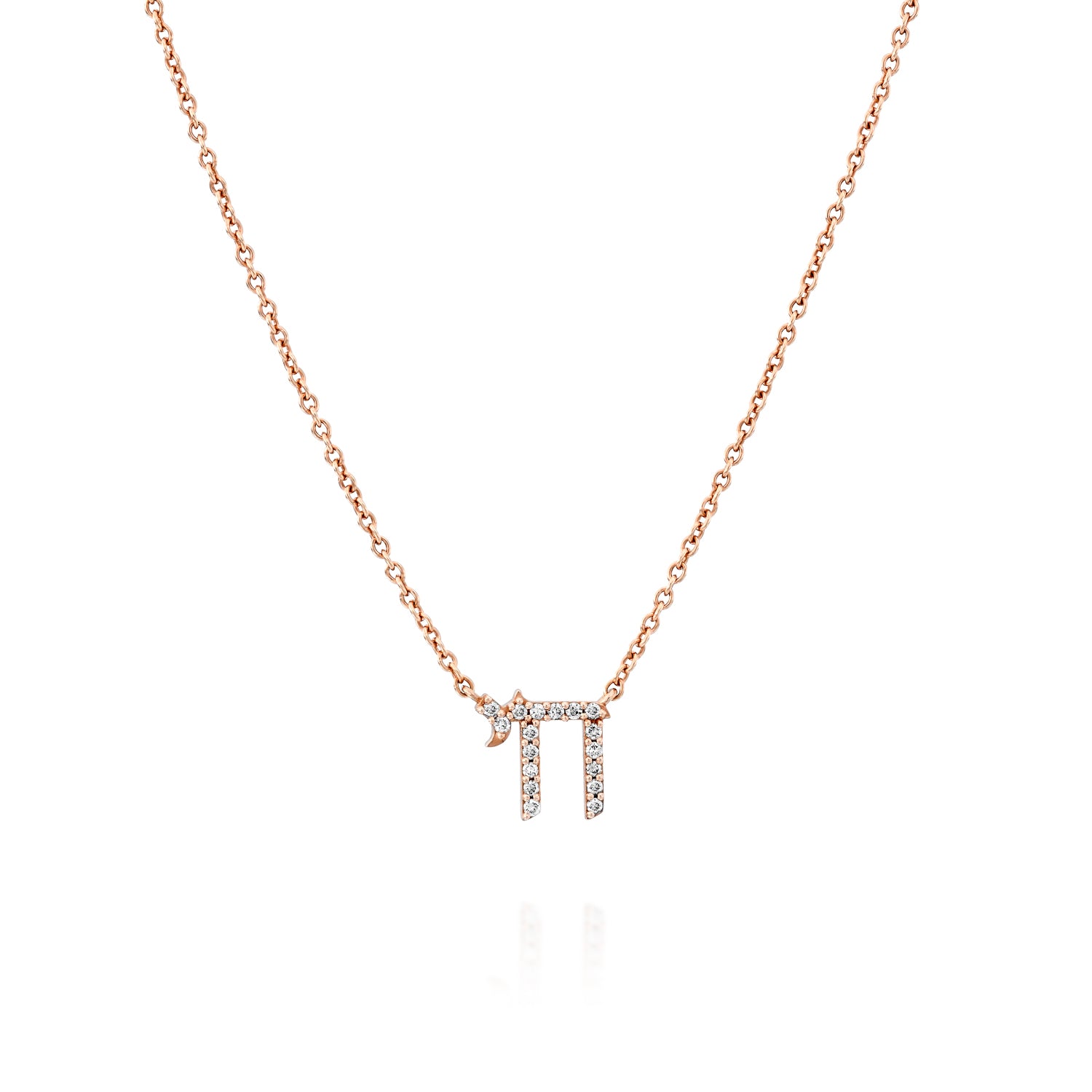Chai Diamond Necklace